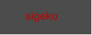sigeko
